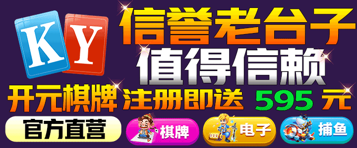 免费a级作爱片免费观看中·国